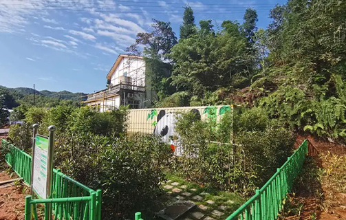 四川省某风景区污水处理项目<