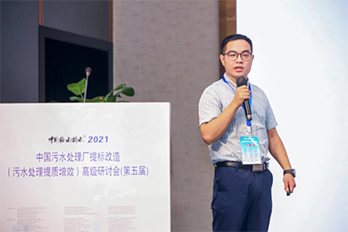 泓济动态丨湾区升明月，金秋话提标<
